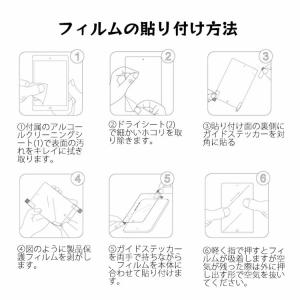 Galaxy Tab A8 10.5 2021...の詳細画像4