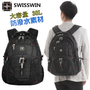 リュックサック swisswin　sw8112 リュック デイパック リュック バックパック レディース リュック メンズ リュック 大容量 通学 38L