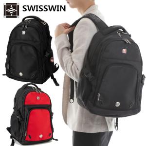 リュックサック swisswin　sw9017　メンズ　レディース　通学　outdoor　アウトドア　防災　旅行　大容量　ビジネス　ママリュック　30L