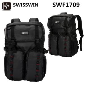 swisswin swf1709 リュック メンズ レディース デイパック 修学旅行 高校生 リュックサック 軽量 通勤 通学 バッグビジネス 人気 アウトドア