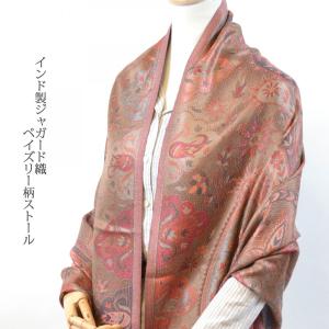 ETRO（エトロ） スカーフ ストール ショール 小物 総柄 ペイズリー柄