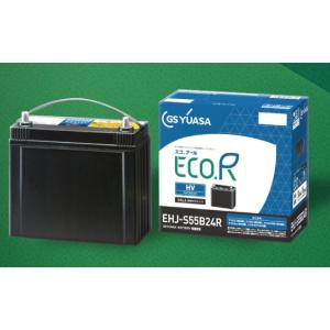 ECO.R ENJ-345LN0 日本車専用EN規格バッテリー GSユアサ 沖縄以外
