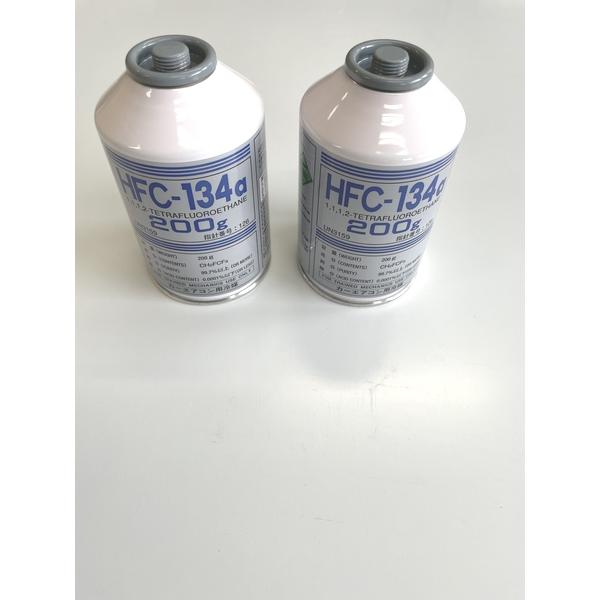HFC-134a　2本セット　カーエアコン用冷媒　ガス　ダイキン　200g缶