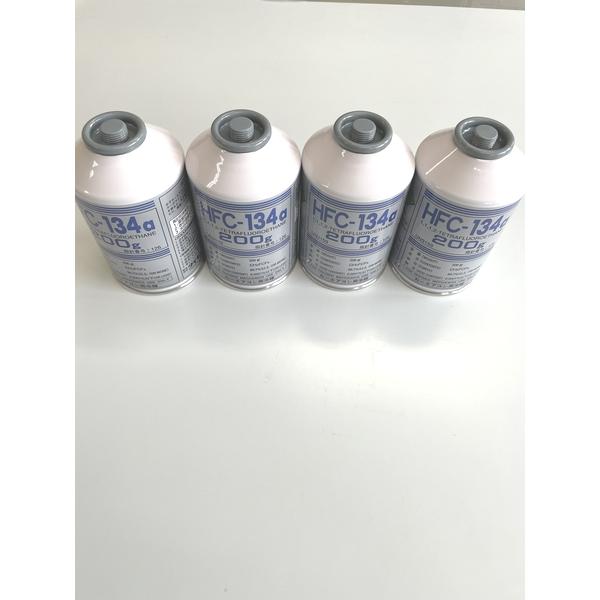 HFC-134a　4本セット　カーエアコン用冷媒　ガス　ダイキン　200g缶
