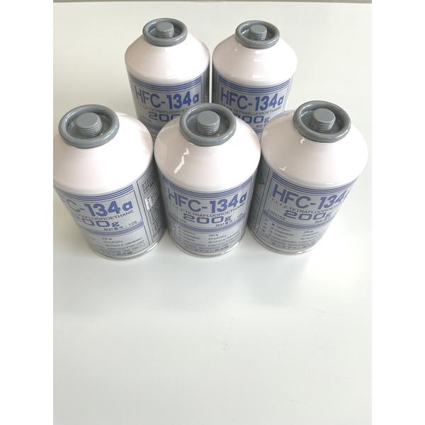 HFC-134a　5本セット　カーエアコン用冷媒　ガス　ダイキン　200g缶