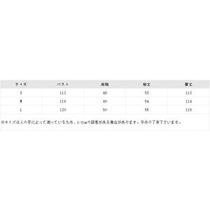 コクーンワンピース 春秋 長袖ワンピース50代...の詳細画像1