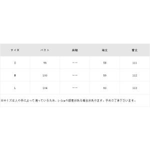 ワンピース レディース ドレス ニットワンピー...の詳細画像5