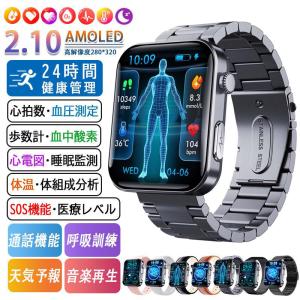 スマートウォッチ 日本製センサー 血糖値 血圧測...の商品画像