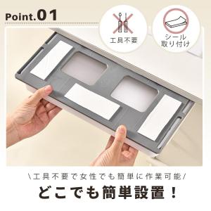 デスク下収納 引き出し 後付け 引き出し 机下...の詳細画像4