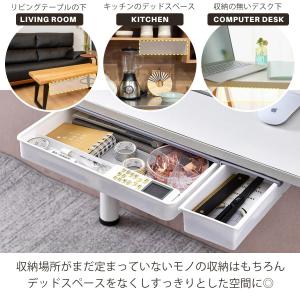 デスク下収納 引き出し 後付け 引き出し 机下...の詳細画像5