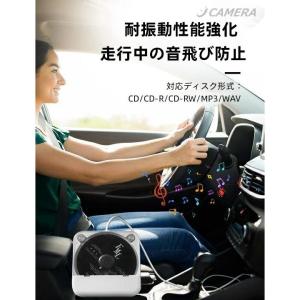 カーオーディオ CDプレーヤー カーオーディオ...の詳細画像3