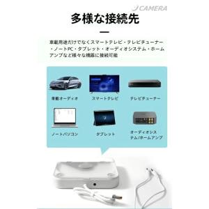 カーオーディオ CDプレーヤー カーオーディオ...の詳細画像5