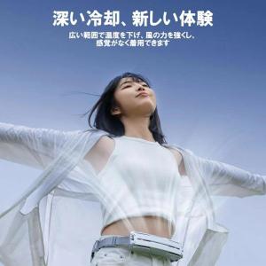腰ベルト ファン 腰掛け扇風機 大風量 冷風機...の詳細画像3