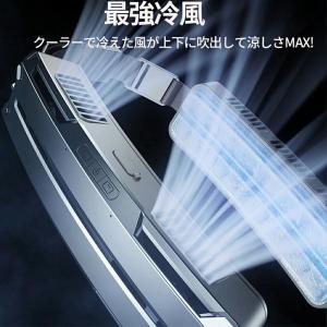 腰ベルト ファン 腰掛け扇風機 大風量 冷風機...の詳細画像5