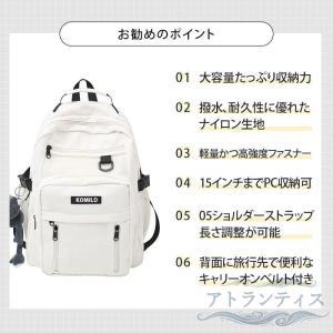 即納 リュック リュックサック バックパック ...の詳細画像3