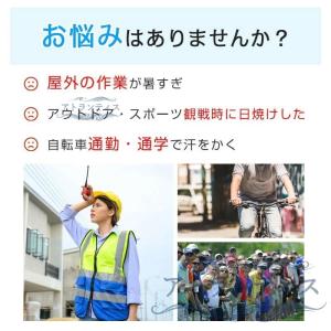空調ズボン 静音 大風量 UVカット 3段階強...の詳細画像1