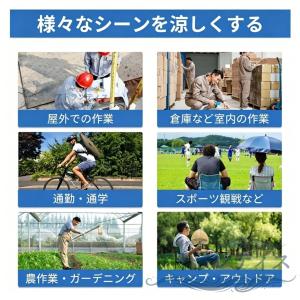 空調ズボン 静音 大風量 UVカット 3段階強...の詳細画像4