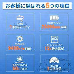空調ズボン 静音 大風量 UVカット 3段階強...の詳細画像5