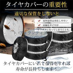 即納 タイヤカバー 4本 屋外 S/L セット...の詳細画像1