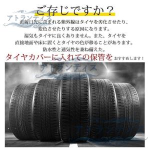即納 タイヤカバー 4本 屋外 S/L セット...の詳細画像2