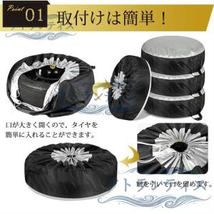 即納 タイヤカバー 4本 屋外 S/L セット...の詳細画像3