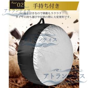 即納 タイヤカバー 4本 屋外 S/L セット...の詳細画像4
