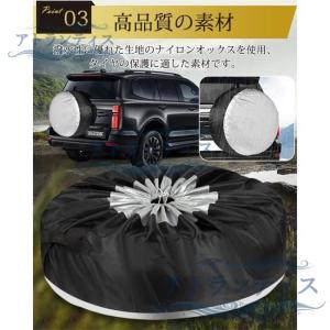 即納 タイヤカバー 4本 屋外 S/L セット...の詳細画像5