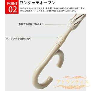 逆さま傘 日傘 傘 濡れない 反射テープ 自立...の詳細画像2