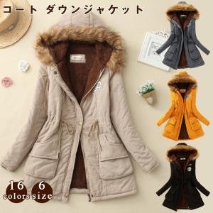 1500円商品クーポン 超目玉セール☆ジャケット 綿コート　ポケット付き フード付き ファスナー アウター 着痩せ  防寒 アウター 秋冬服  16color S-3XL