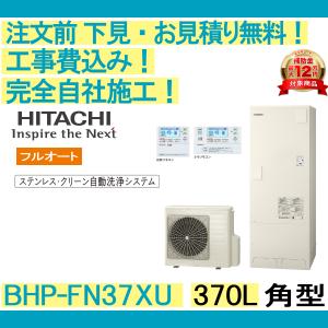 三菱（MITSUBISHI） PAR-47MA 三菱電機 業務用エアコン 部材 MA