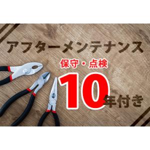 エコキュート 工事費込み CHP-E37AY5...の詳細画像3