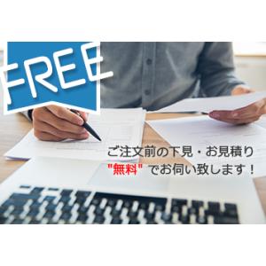 エコキュート 工事費込み CHP-E37AY5...の詳細画像5