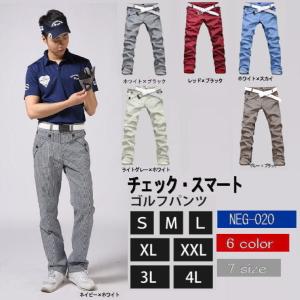ゴルフパンツ ゴルフウエア メンズ ゴルフ ストレッチ パン...