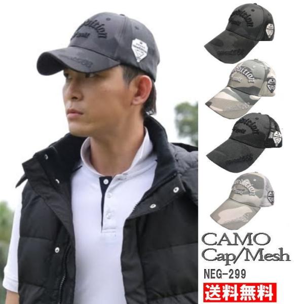 ゴルフ帽子 メンズ  3D刺繍 カモフラージュ柄 ワッペン コットン綿 フリーサイズ NewEdit...