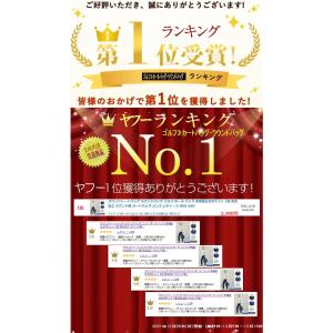 カートバック ラウンドバッグ ミニ メンズ ト...の詳細画像1