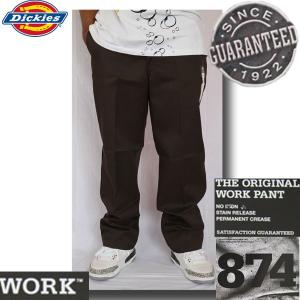 Dickies（ディッキーズ） オリジナルワークパンツ DICKIES WORK PANTS