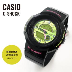 CASIO カシオ 腕時計 G-SHOCK ジーショック Gショック Crazy Colors クレイジーカラーズ デジアナ AW-582SC-1A 海外モデル｜newest