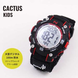 正規品 CACTUS カクタス キッズ KIDS CAC-104-M01 ブラック×レッド 子供用 キッズ時計 キッズウォッチ 腕時計