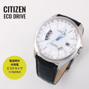 CITIZEN シチズン CITIZEN COLLECTION シチズン コレクション Eco-drive エコドライブ CB0180-11A ホワイト×シルバー 腕時計 メンズ｜newest