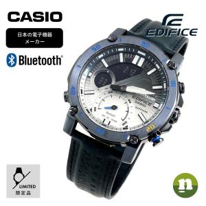 2020年9月新作 CASIO カシオ EDIFICE エディフィス Scuderia AlphaTauri F1チームのコラボモデル ECB-20AT-2A 腕時計 メンズ 男性 誕生日プレゼント｜newest