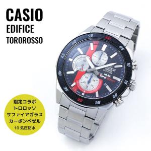 CASIO EDIFICE エディフィス スクーデリア・トロロッソ・リミテッドエディション EFR-S567TR-2A 腕時計 メンズ｜newest