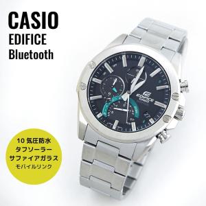 CASIO カシオ EDIFICE エディフィス スマートフォンリンク EQB-1000D-1A ブラック×シルバー 腕時計 メンズ｜newest
