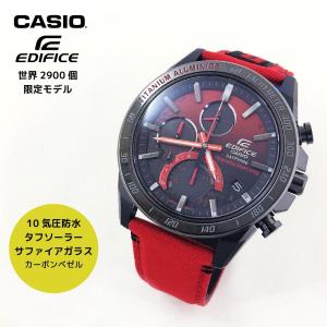 【世界限定900個限定モデル】CASIO カシオ EDIFICE エディフィス Honda Racing コラボ EQB-1000HRS-1A ブラック×レッド 腕時計 メンズ｜newest