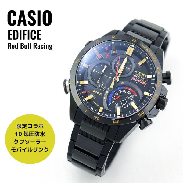 CASIO カシオ EDIFICE エディフィス Red Bull Racing レッドブル・レーシ...