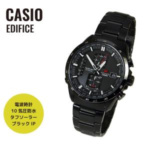 CASIO カシオ 腕時計 EDIFICE エディフィス ソーラー マルチバンド6電波 EQW-A1110DC-1A オールブラック 海外モデル｜newest