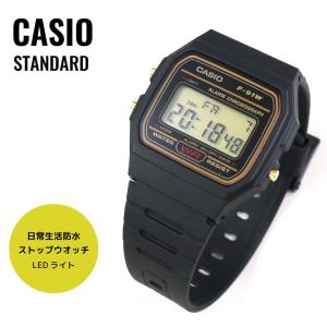 CASIO カシオ F-91WG-9Q ブラック 腕時計 ユニセックス 海外モデル メール便送料無料｜newest