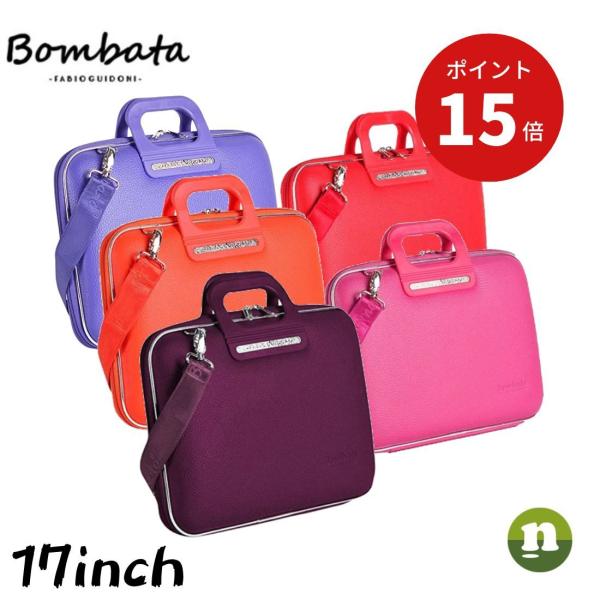 【ポイント15倍】正規品 Bombata ボンバータ Firenze フィレンツェノートパソコンケー...