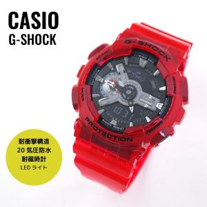 CASIO カシオ G-SHOCK Gショック コラボレーションモデル GA-110CR-4A ブラック×レッド 腕時計｜newest