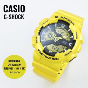 CASIO カシオ G-SHOCK Gショック GA-110NM-9A イエロー 腕時計 メンズ｜newest