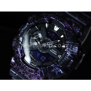CASIO カシオ G-SHOCK Gショック ポーラライズド・マーブル・シリーズ GA-110PM-1A ブラック×パープル×ブルー 海外モデル 腕時計